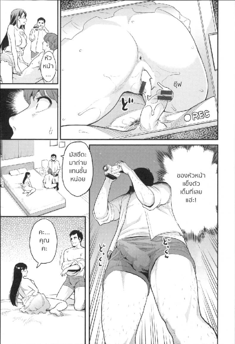 0017.jpg