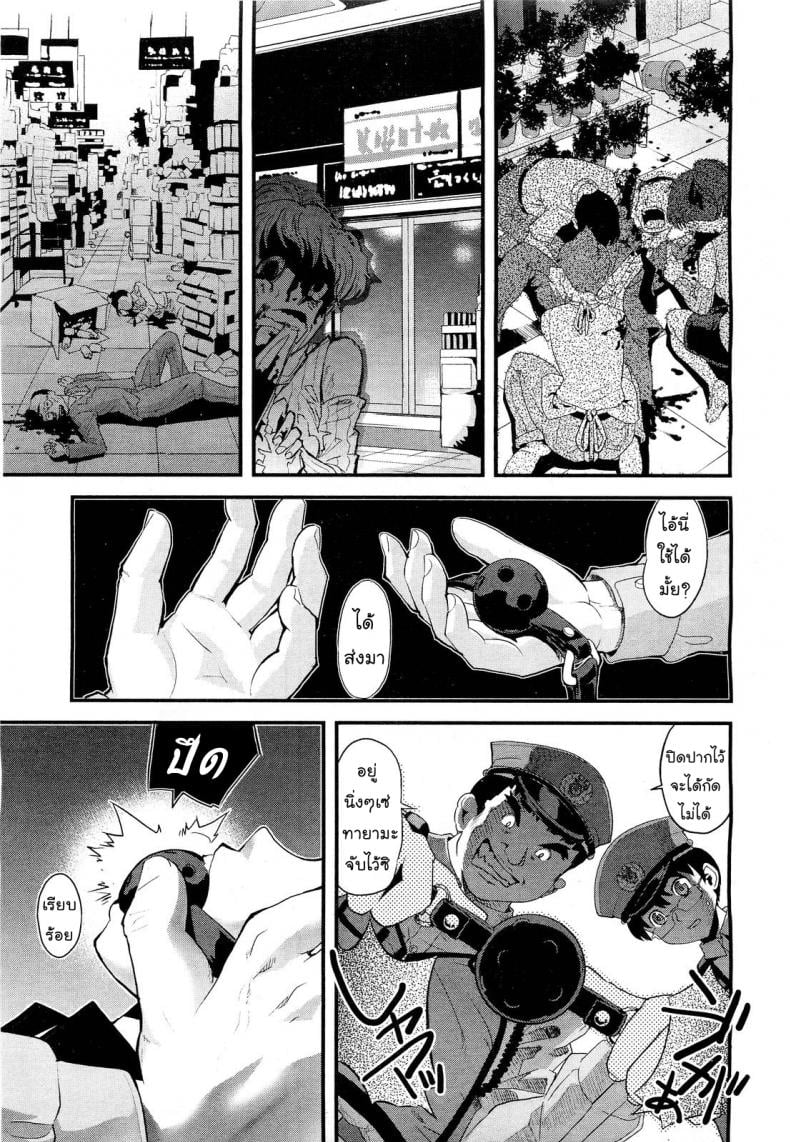 0011.jpg