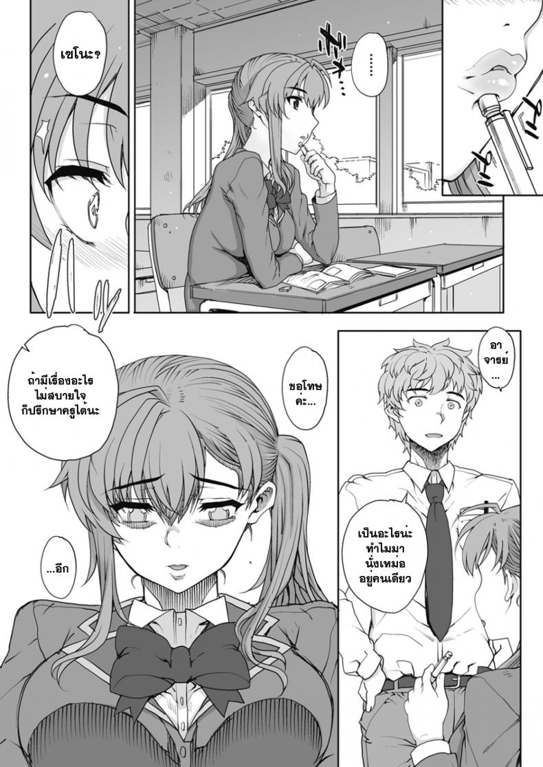 0017.jpg