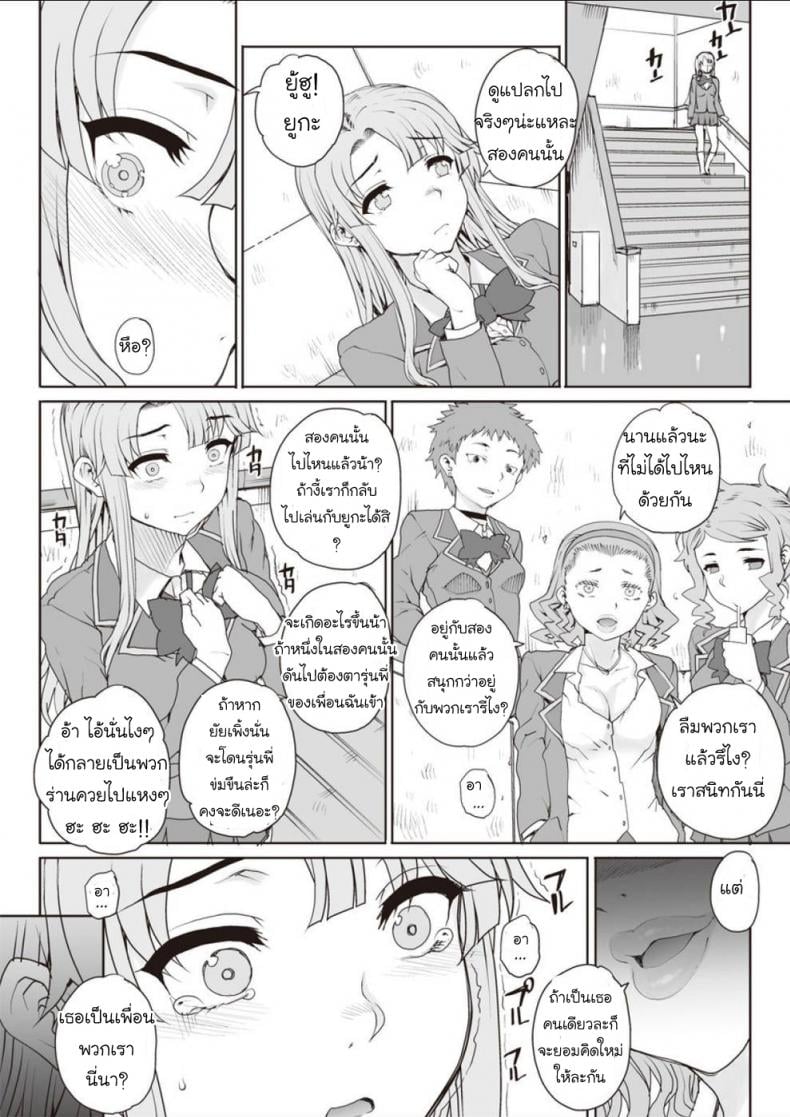 0017.jpg