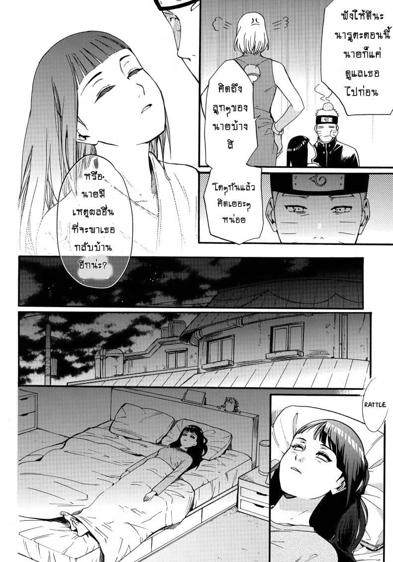 0015.jpg