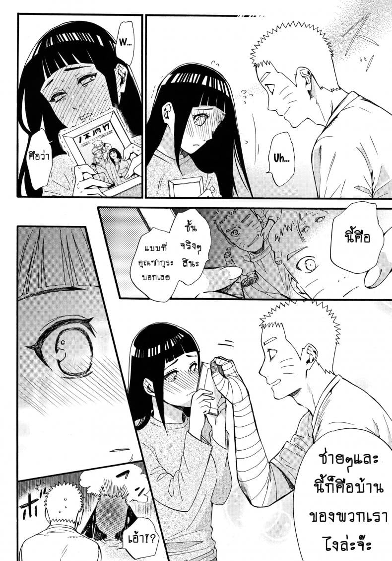 0017.jpg