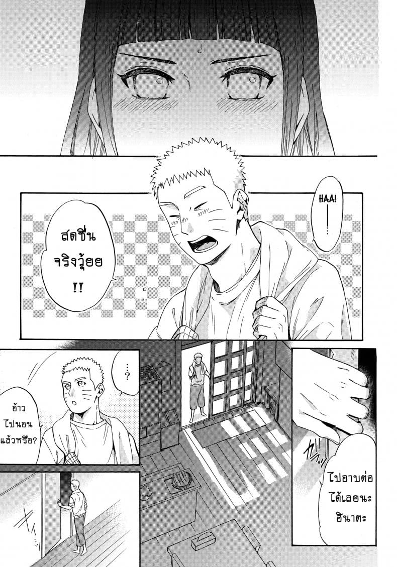 0050.jpg
