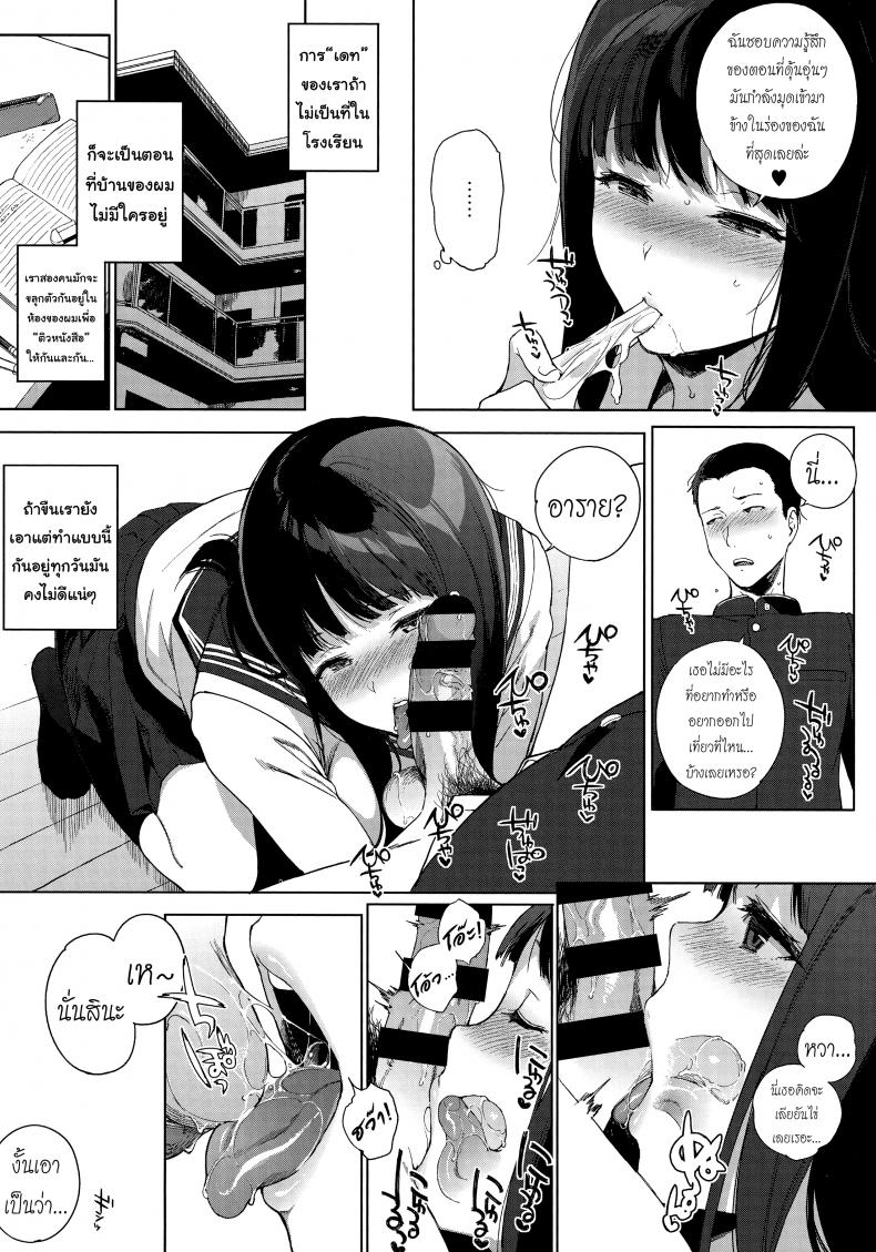 0022.jpg