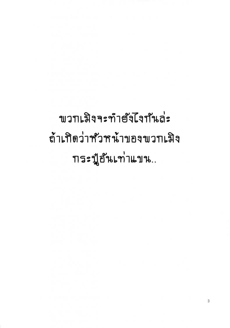 0008.jpg