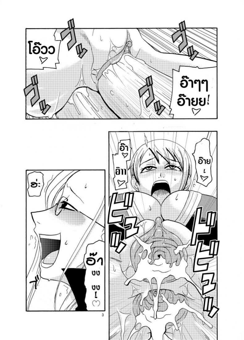 0009.jpg