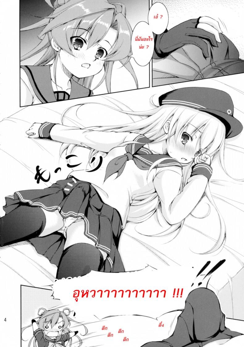 0010.jpg