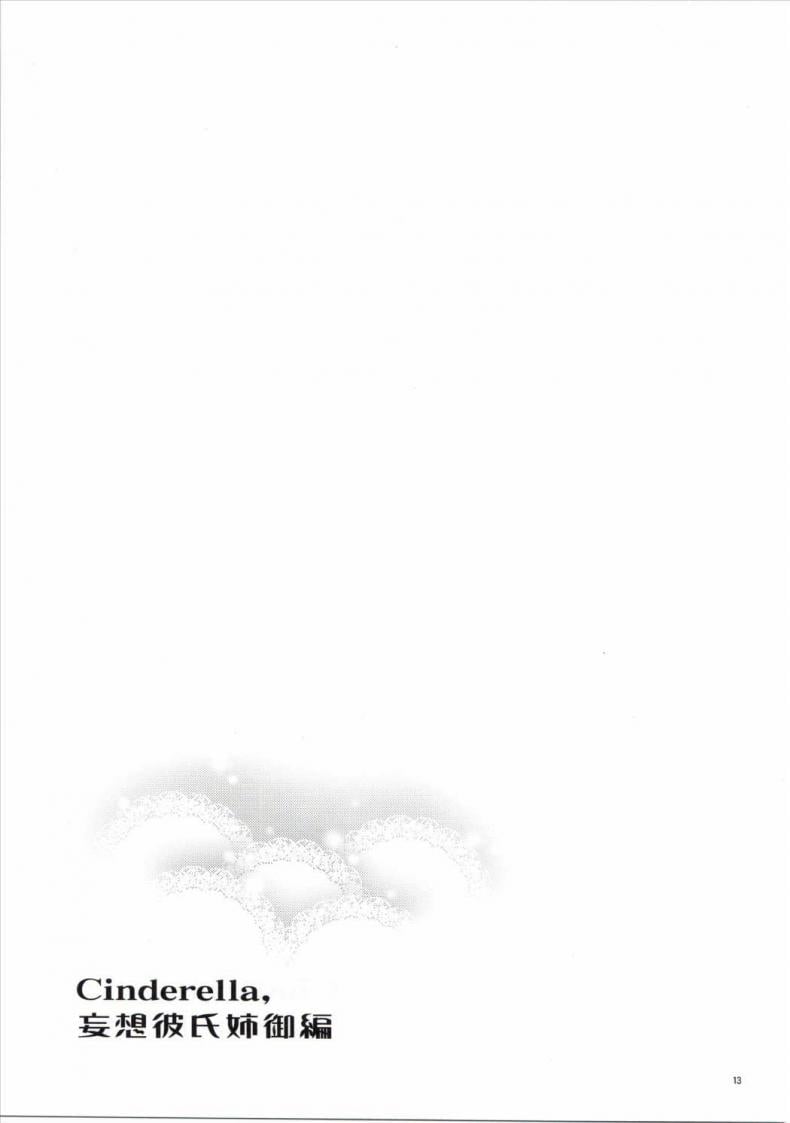 0018.jpg