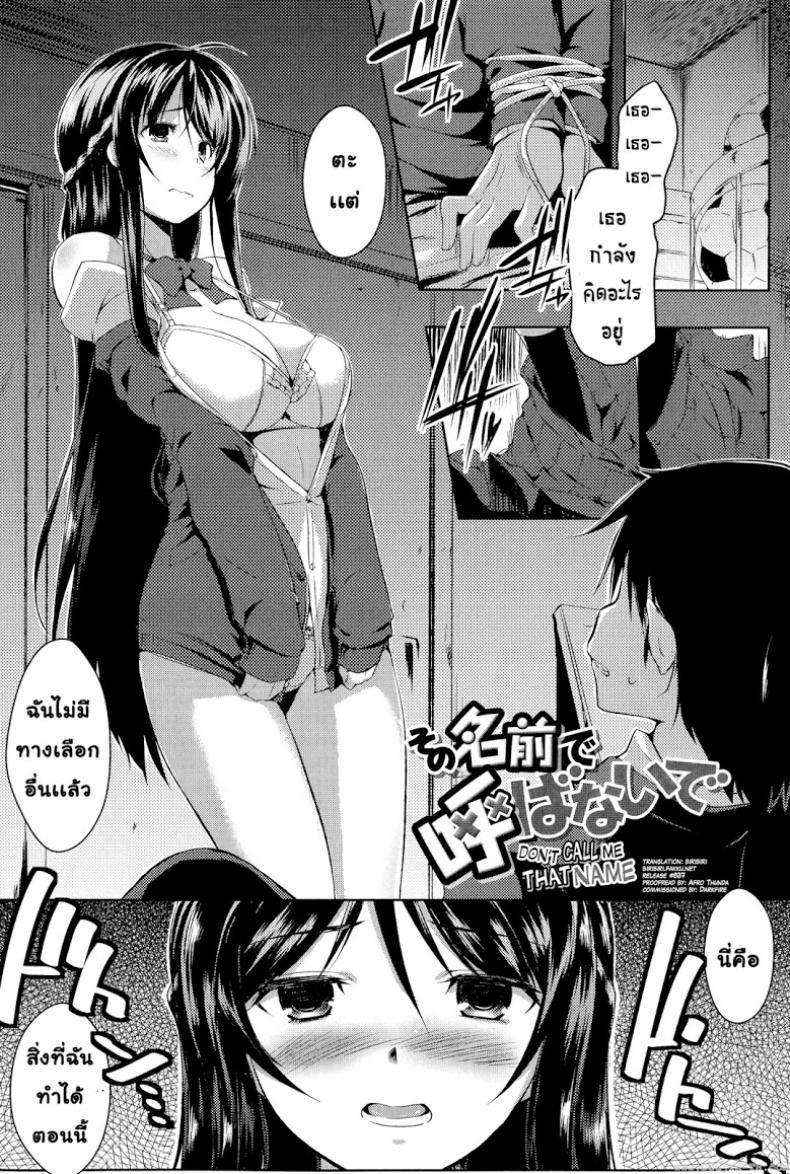 0007.jpg