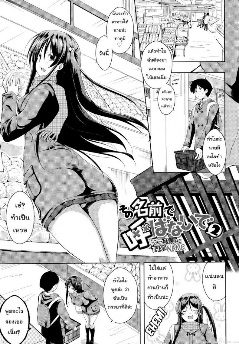 0007.jpg