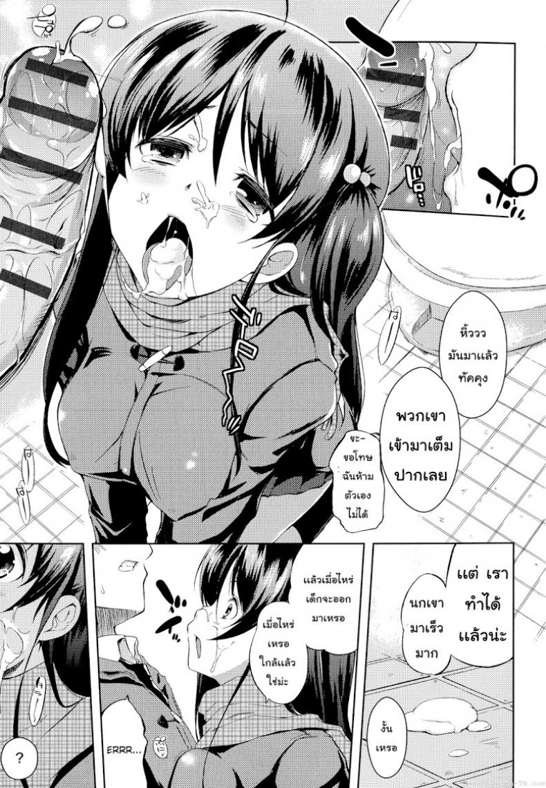 0017.jpg