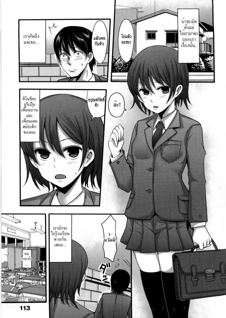 0009.jpg
