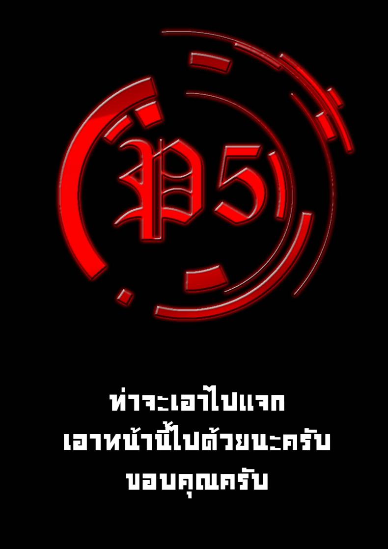 0030.jpg