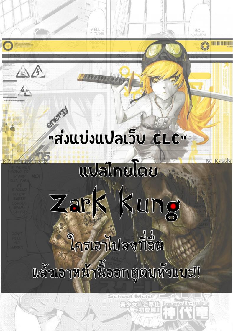 0007.jpg