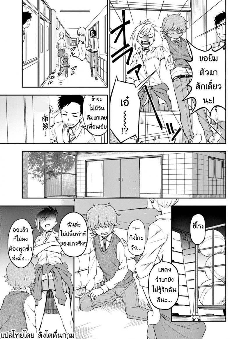 0009.jpg