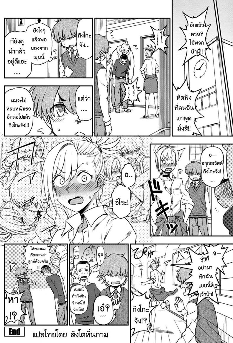 0022.jpg
