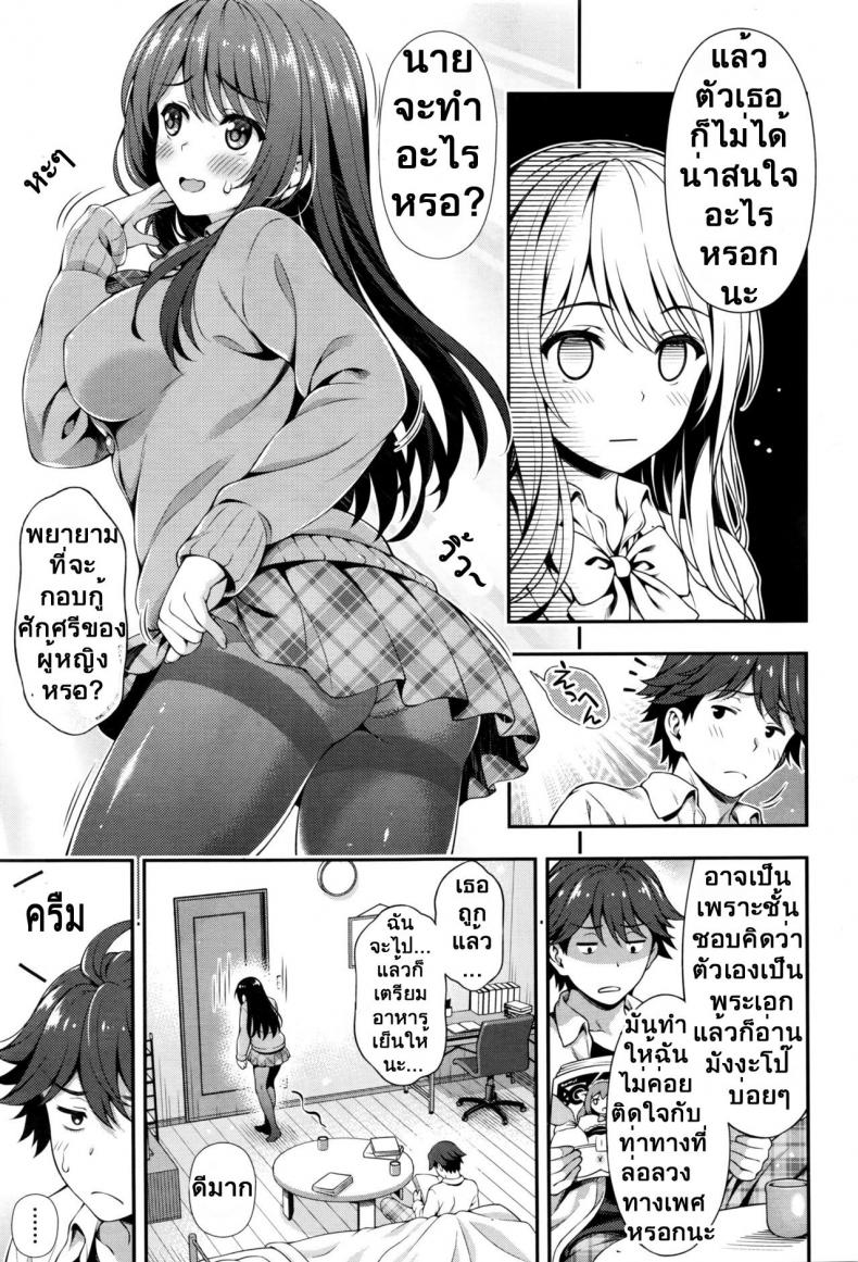 0015.jpg