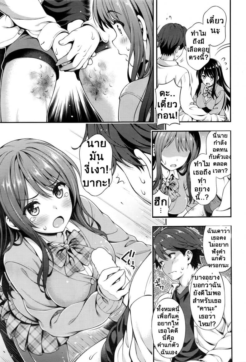 0017.jpg