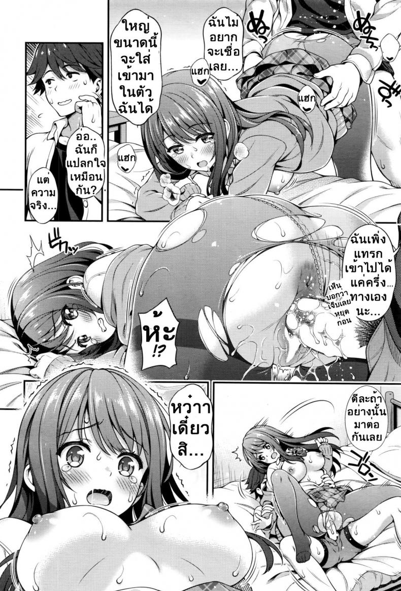 0026.jpg