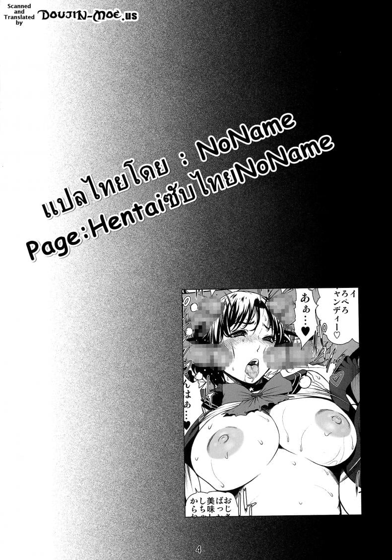 0010.jpg