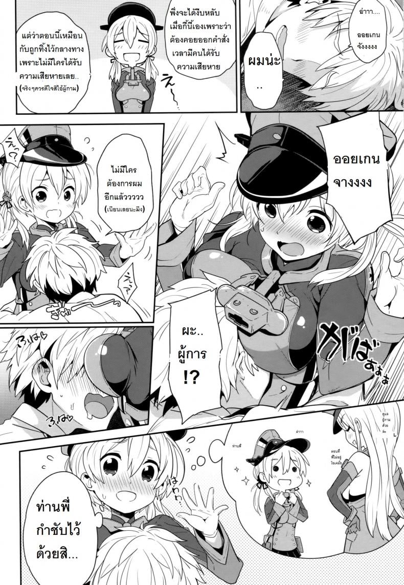 0011.jpg