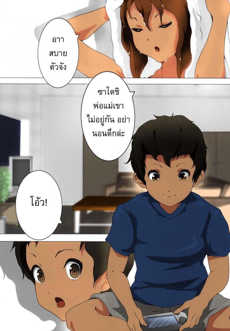 0010.jpg