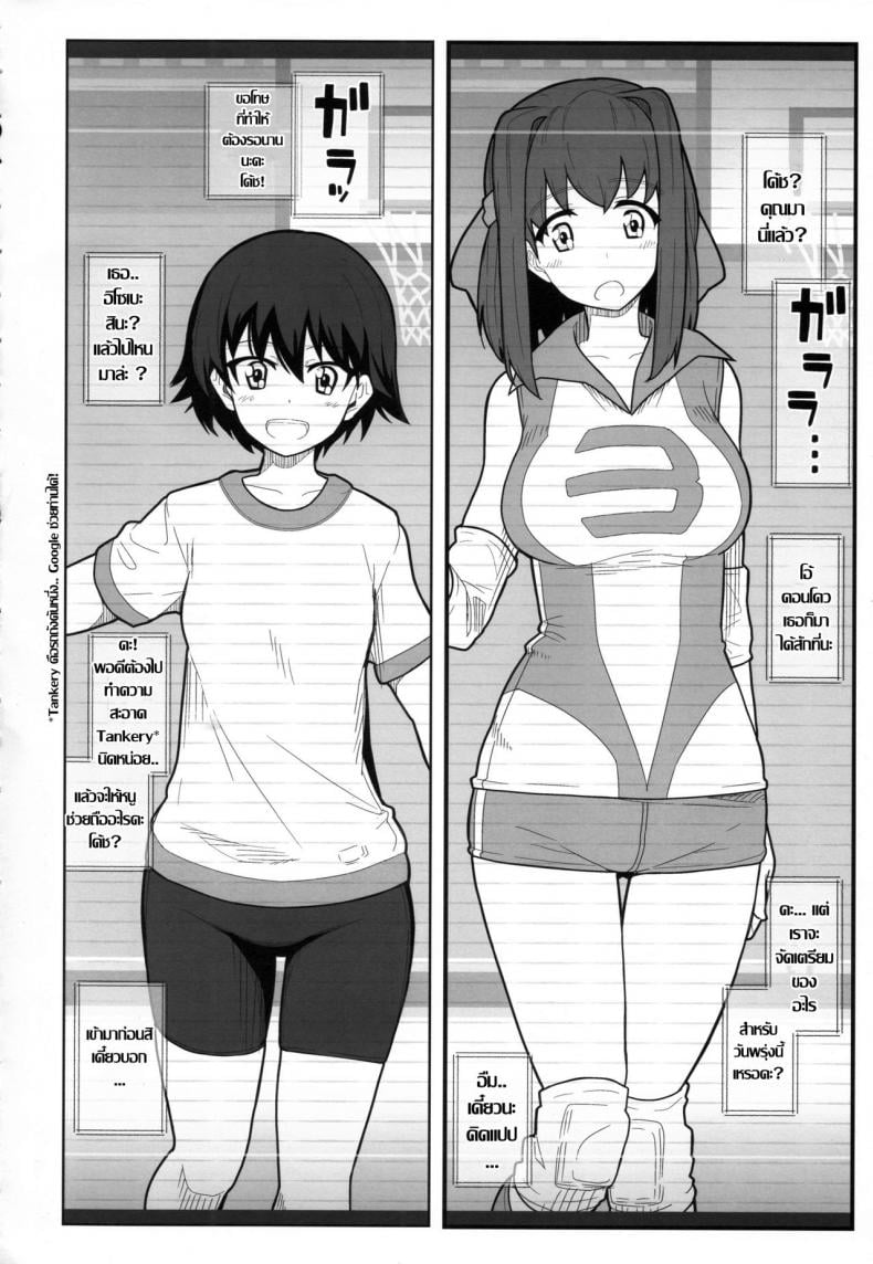 0010.jpg