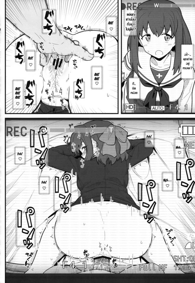 0016.jpg