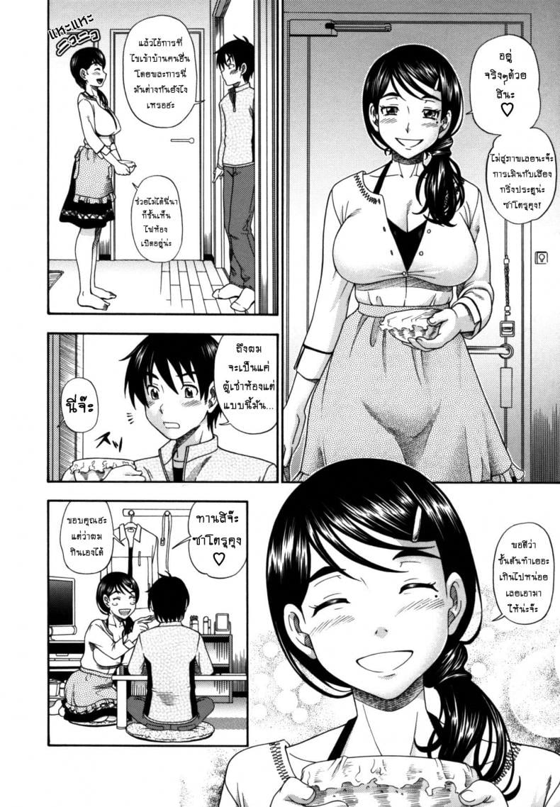 0008.jpg