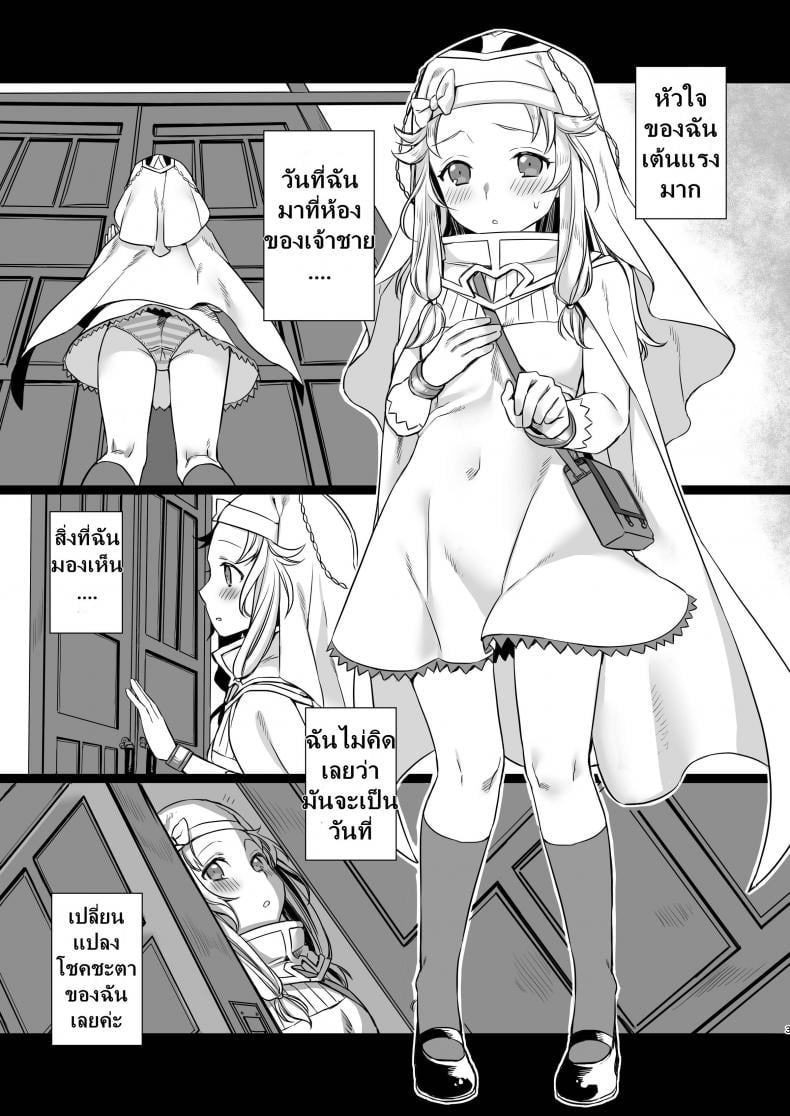 0009.jpg
