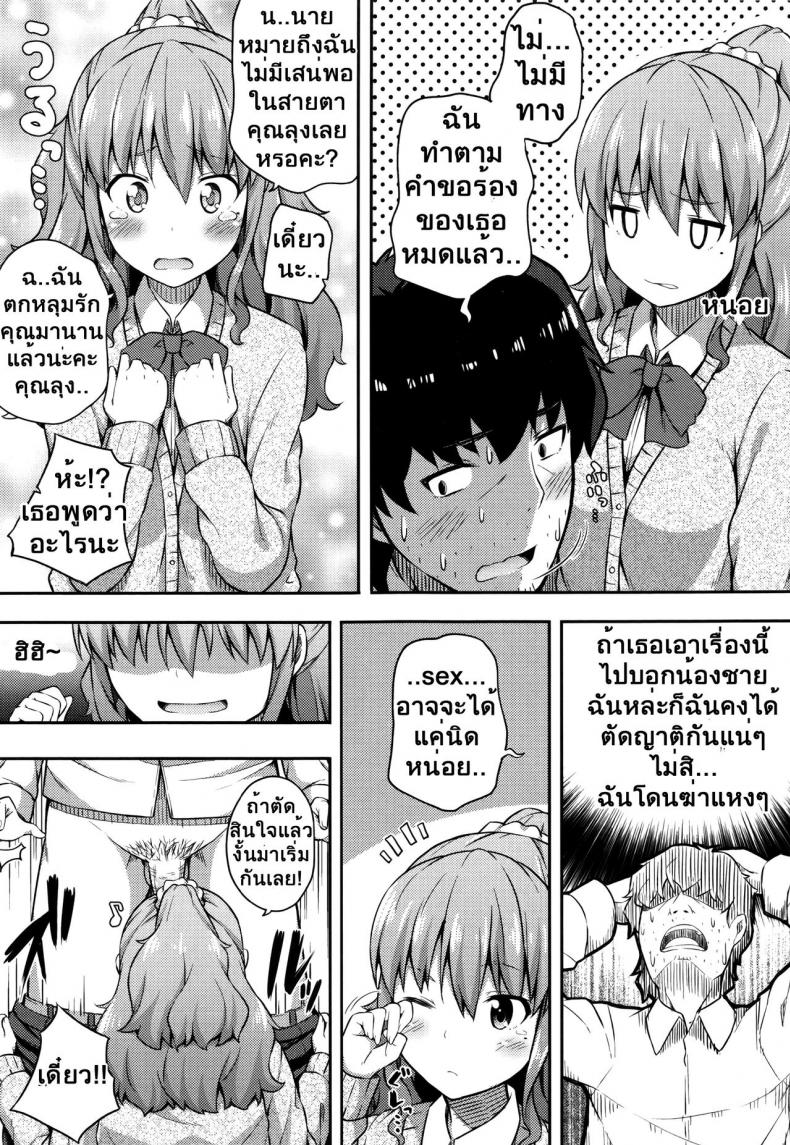 0011.jpg