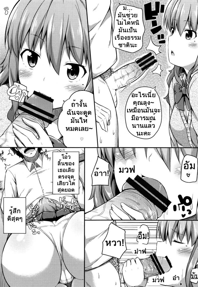0012.jpg