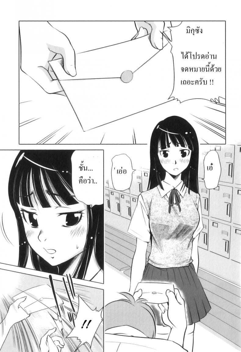0008.jpg