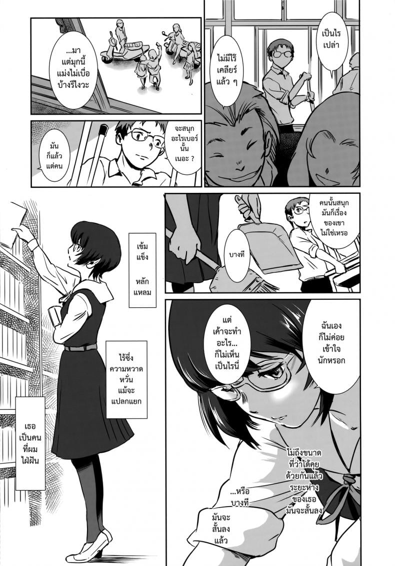 0015.jpg
