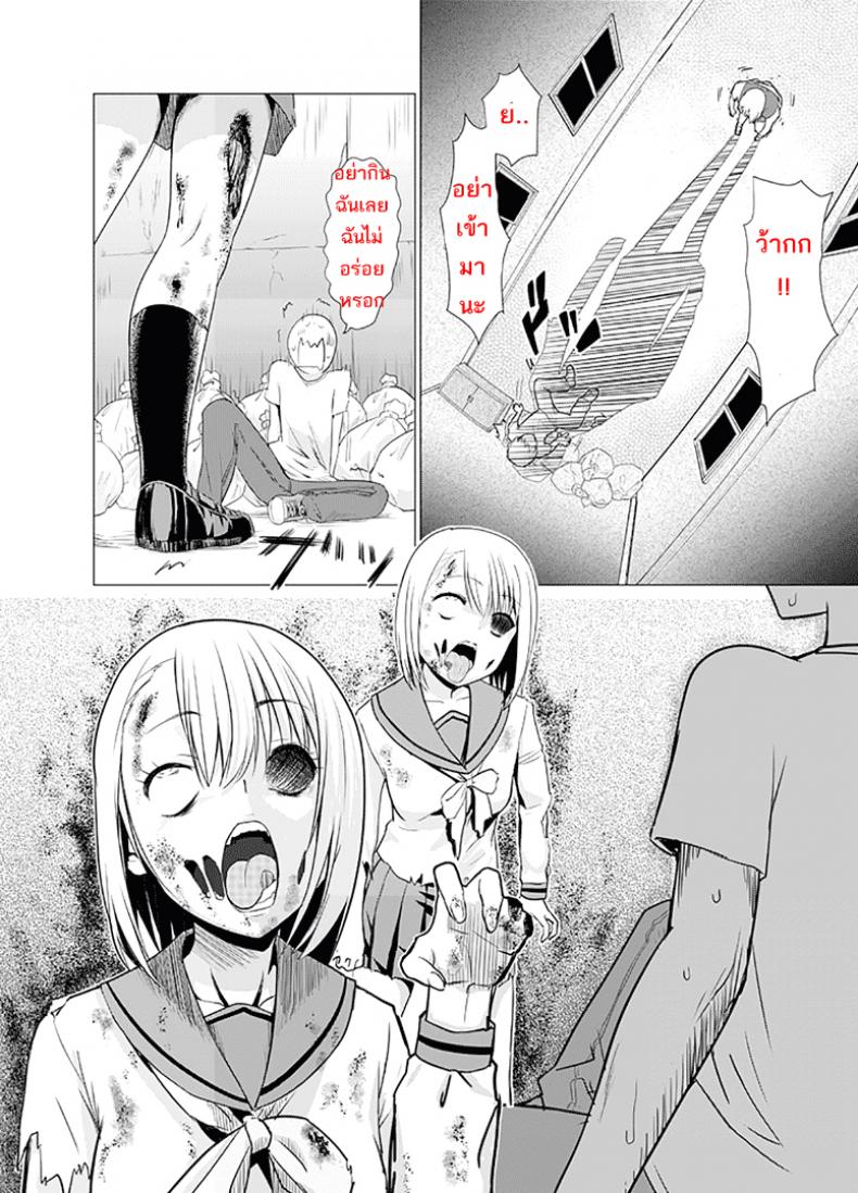 0008.jpg