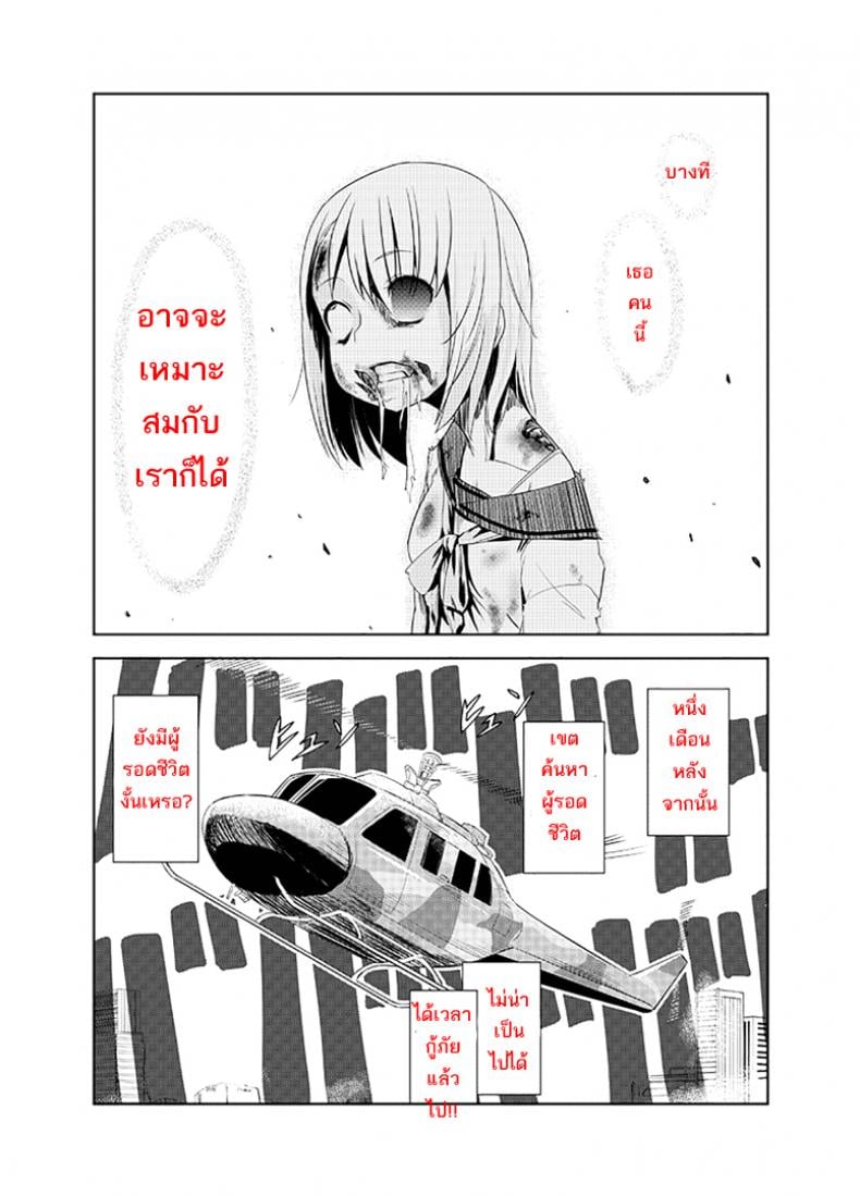 0021.jpg