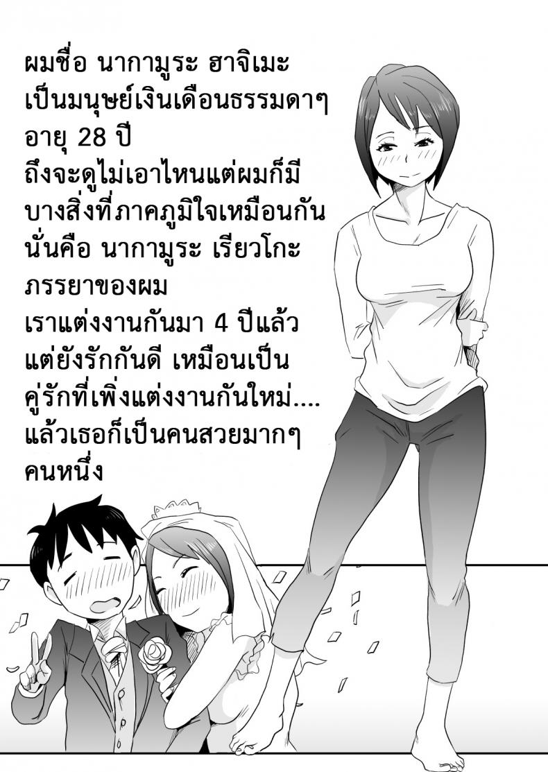 0008.jpg