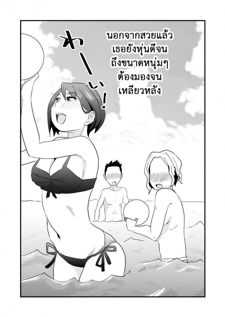 0009.jpg