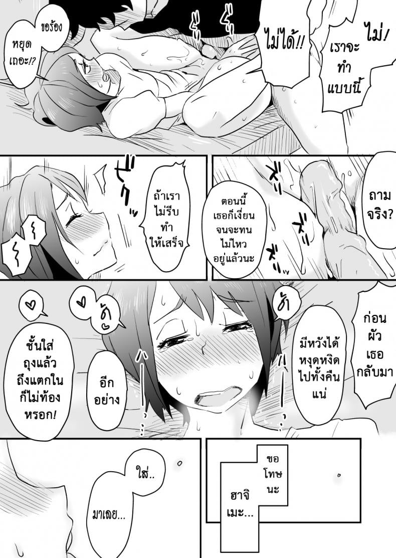 0022.jpg