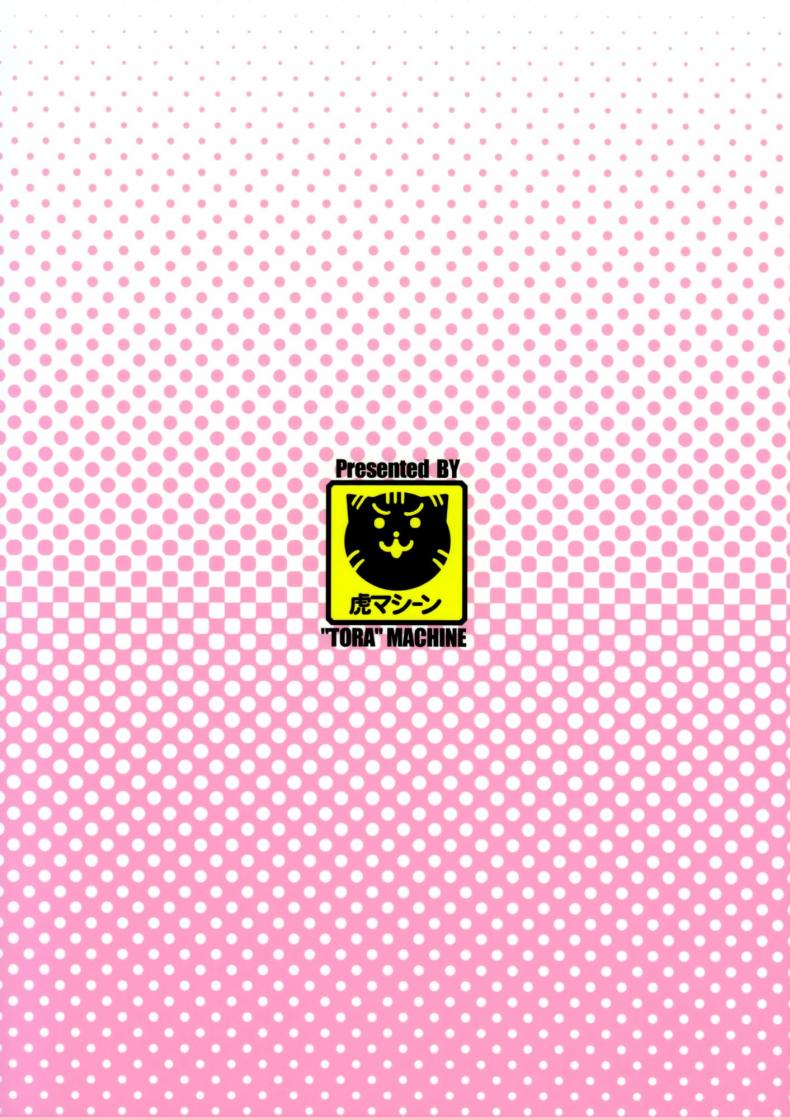 0040.jpg