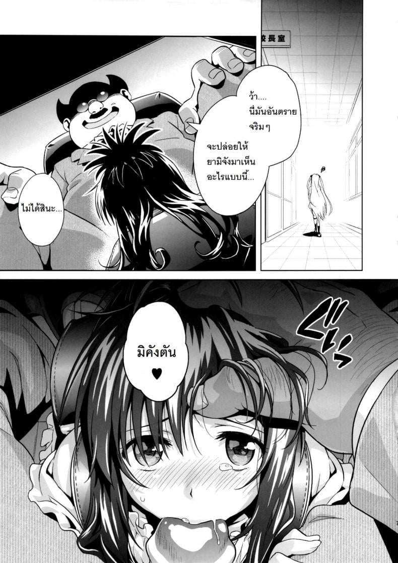 0012.jpg