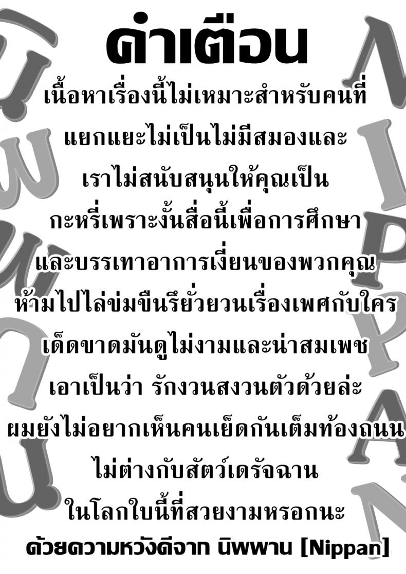 0008.jpg