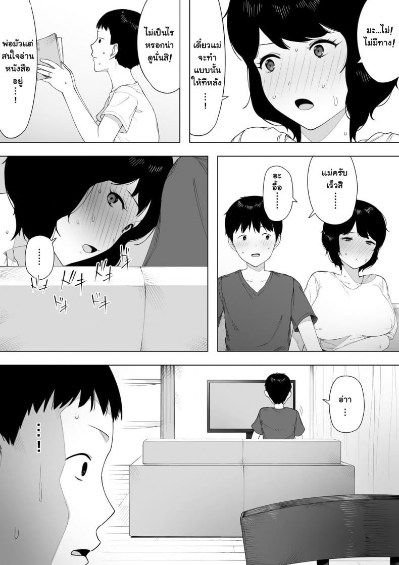 0016.jpg