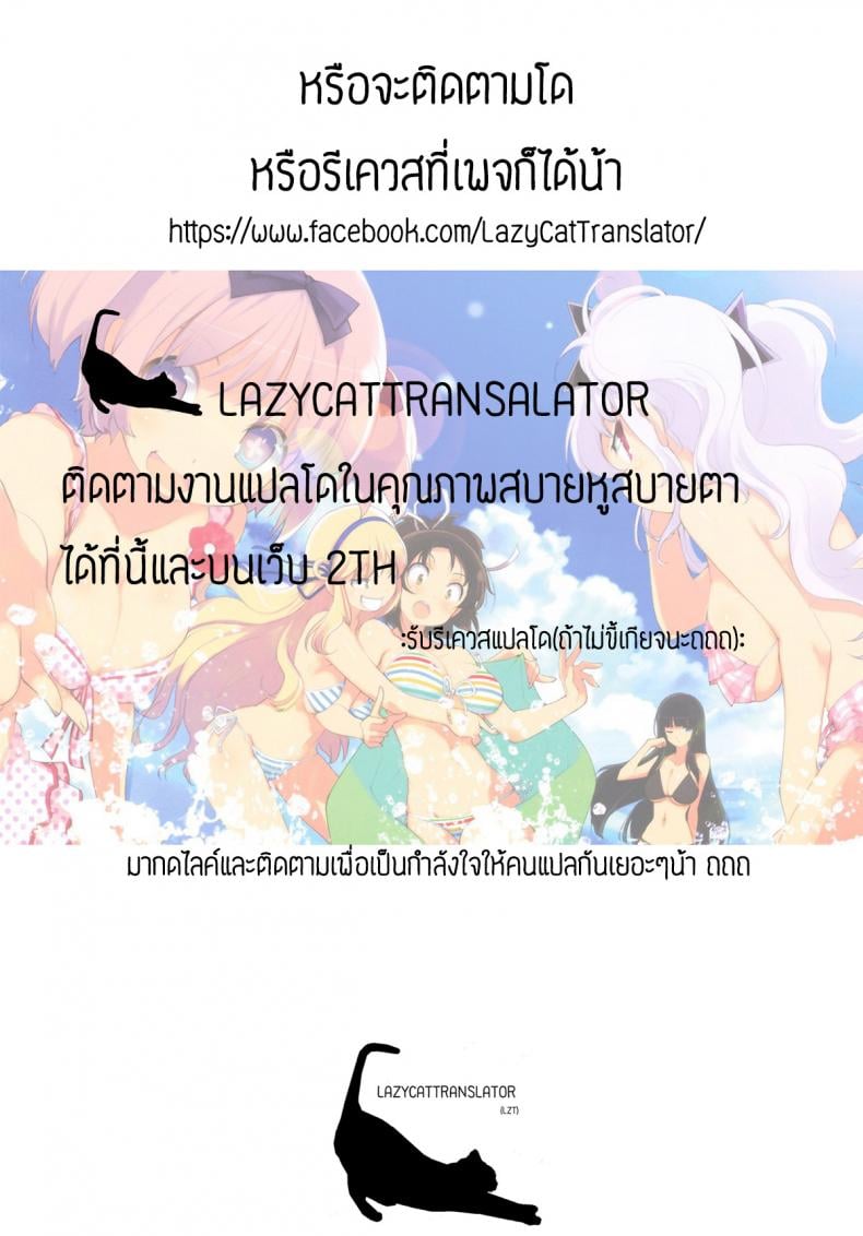 0008.jpg