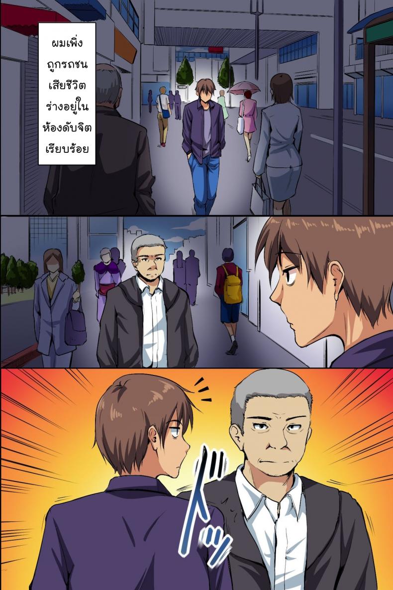 0008.jpg