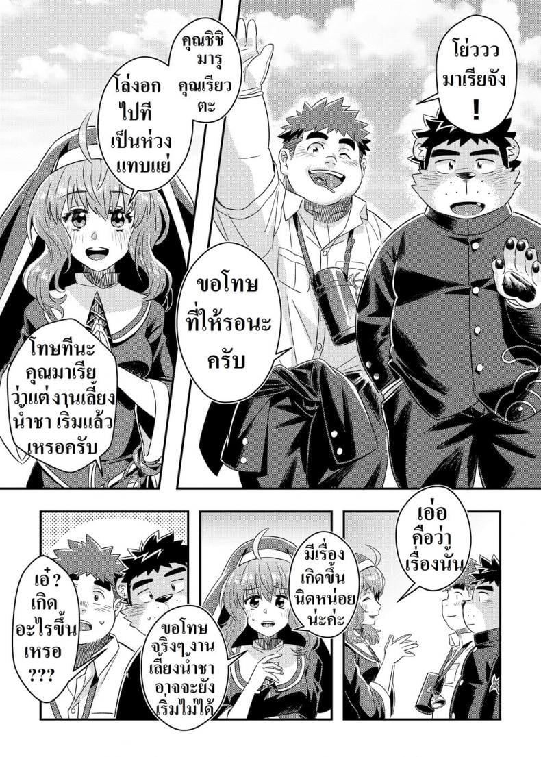 0010.jpg