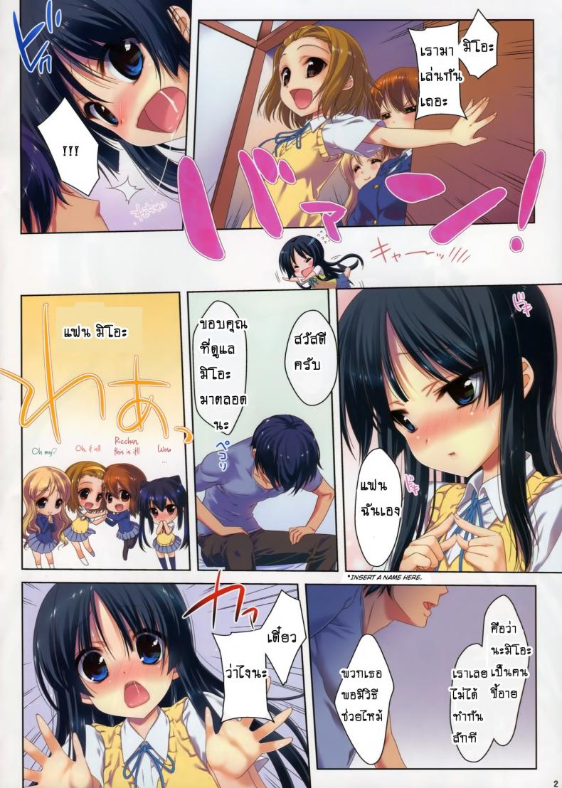 0008.jpg