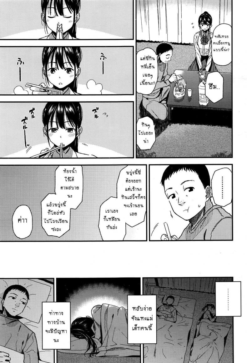 0011.jpg