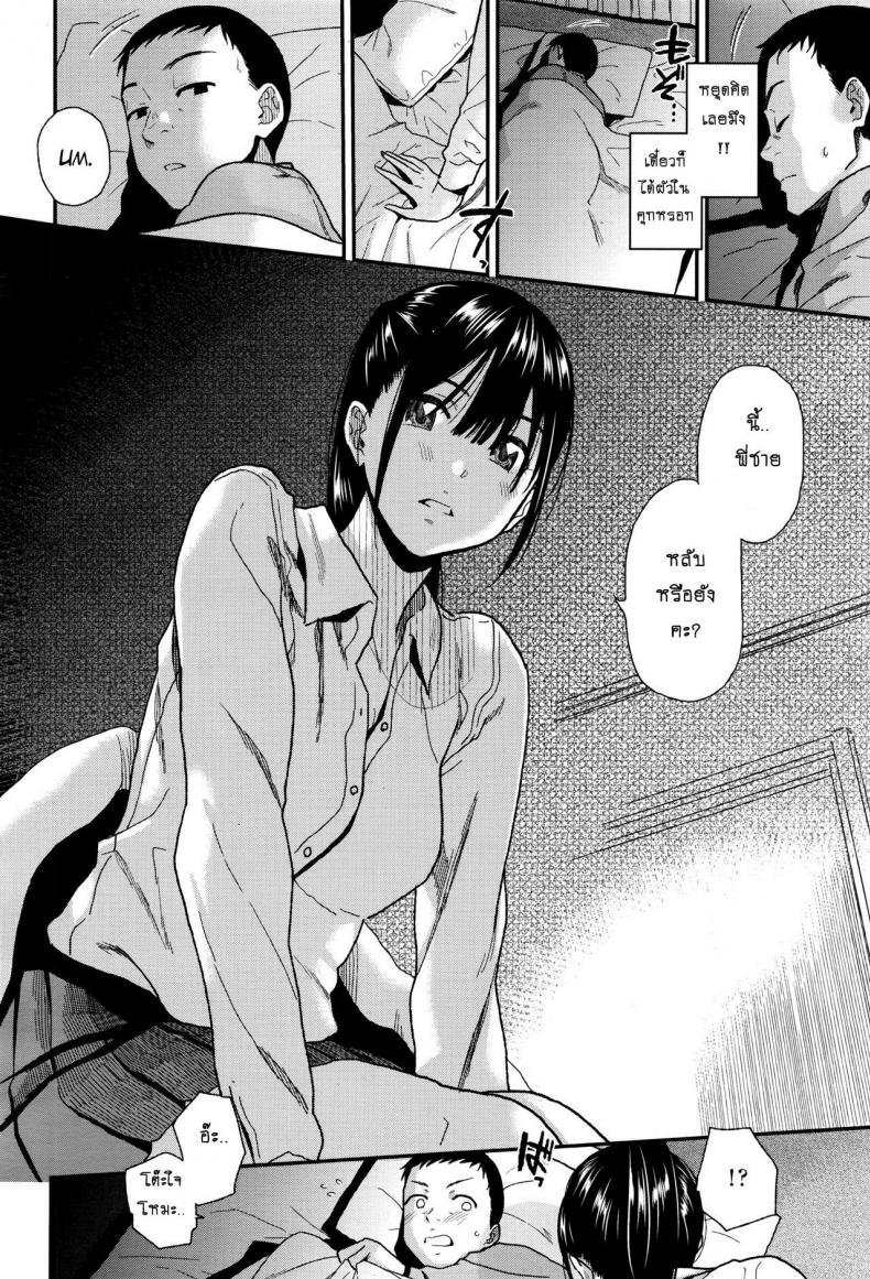 0012.jpg
