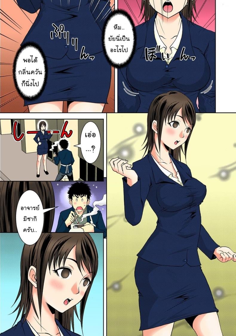 0010.jpg